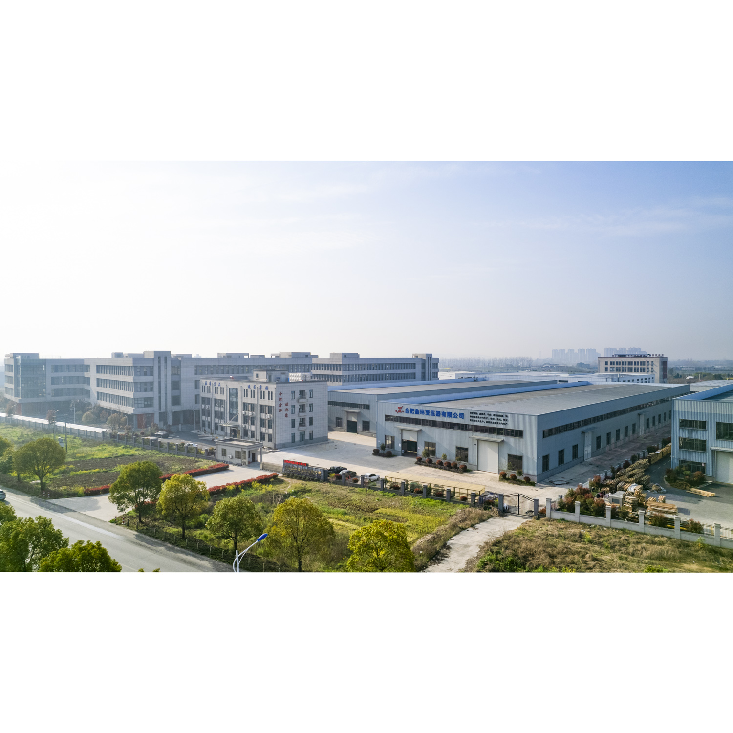 XinHuan transformer factory aerial view — Hefei, Anhui