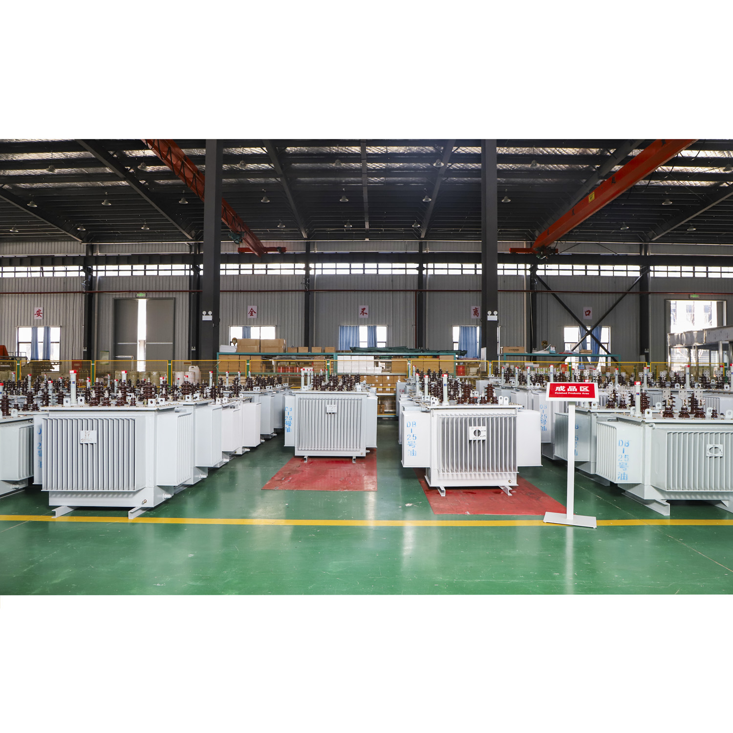 Active Assembly Floor