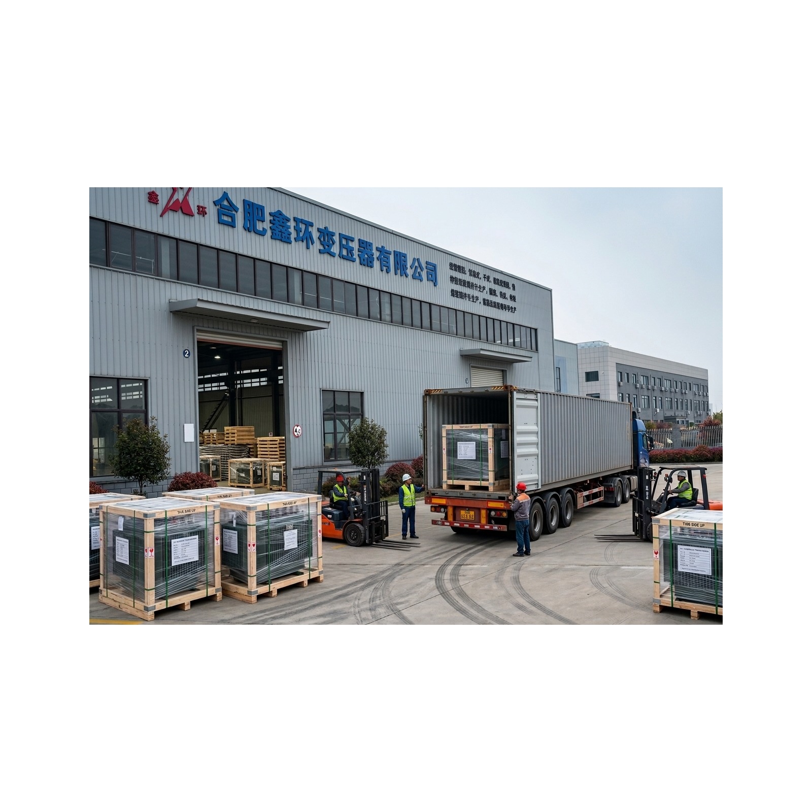 Export Preparation & Shipping